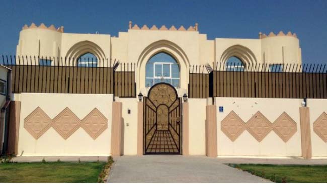 بازگشایی دفتر قطر به روند صلح کمک خواهد کرد؟ 